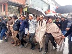 
      
      Youth in PoK hit the streets in protest against inflation
      
      