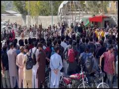 
      
      Gilgit-Baltistan: Students protest against KIU fee hike
      
      