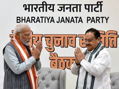 
      
      BJP CEC meeting tomorrow, to finalise candidates
      
      