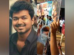 
      
      Vijay's fans celebrate release of his film 'Leo'
      
      