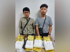 
      
      Assam: Cachar Police seizes contraband items worth Rs 20 crore
      
      