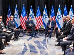 
      
      White House deletes Biden picture with US troops in Israel
      
      