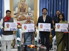 
      
      UP Governor Anandiben Patel launches trailer of ‘Lakeerien’
      
      