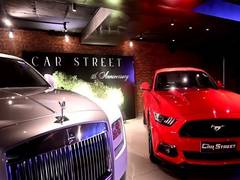 
      
      Car Street Celebrates Eight Years of Excellence 
      
      