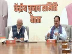 
      
      BJP's Central Election Committee meet begins in Delhi
      
      