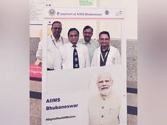 
      
      AIIMS Bhubaneswar launches first e-payment facility for public
      
      