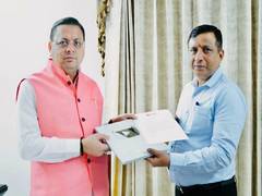 
      
      Uttarakhand CM Dhami's YouTube channel receives 'Silver Button'
      
      