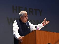 
      
      Vice President inaugurates exhibition  on tiger by Charumati 
      
      