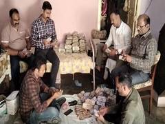 
      
      Online Gaming Case: Rs 70 lakh cash, 2 kg gold seized 
      
      