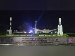 
      
      Gaganyaan mission: ISRO to launch first test flight today
      
      