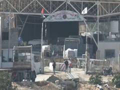 
      
      Aid starts entering Gaza as Rafah crossing opens
      
      
