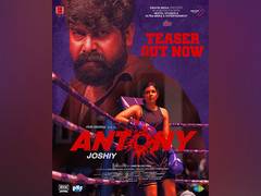 
      
      Joshiy's latest  'Antony,' has officially released its teaser
      
      