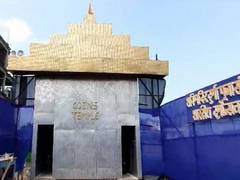 
      
      Assam: Durga Puja pandal decorated with coins worth 11 lakh 
      
      