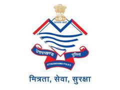 
      
      Uttarakhand: Police recover fake medicines worth Rs 20 lakhs
      
      