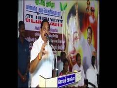 
      
      “AIADMK has completely withdrawn from BJP alliance”: Palaniswami
      
      