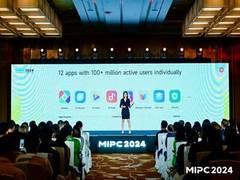 
      
      Xiaomi's International Internet Partner Strategy Announced
      
      
