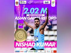 
      
      Nishad Kumar bags gold medal in Men's High Jump T47 Final
      
      