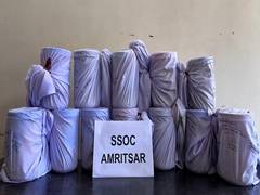 
      
      Punjab: Drug smuggling racket busted, 12 kg heroin seized
      
      