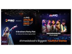 
      
      Unforgettable Navratri Garba Festival in Ahmedabad 2023
      
      