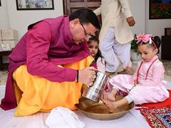 
      
      Uttarakhand CM Dhami performs ‘Kanya Poojan’ at his residence 
      
      