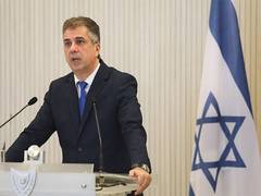 
      
      Israeli FM heads to New York with families of Gaza hostages
      
      