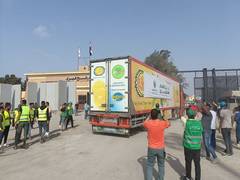 
      
      Israel-Hamas war: Third humanitarian aid convoy enters Gaza
      
      
