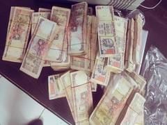 
      
      Gwalior police caught man with Rs 47 Lakh banned notes 
      
      