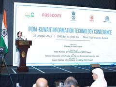 
      
      Indian Embassy in Kuwait organises ‘India-Kuwait tech conference
      
      