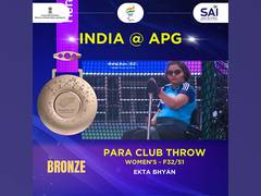 
      
      Ekta Bhyan clinches bronze in women's Club Throw - F32/51 event
      
      