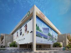
      
      DEWA approves AED 3.1bn in dividends for H1 2023
      
      