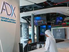 
      
      Investcorp announces intention to float on ADX
      
      