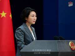 
      
      China backs “two-state solution, Palestinian right to statehood