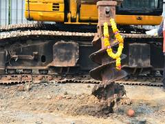 
      
      K Raheja Corp Homes Embarks on a Luxurious Residential Project
      
      