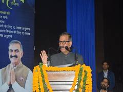 
      
      CM Sukhu distributes compensation to disaster-affected families
      
      