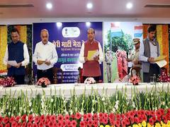 
      
      Delhi LG flags off 'Amrit Kalash Yatra' 
      
      