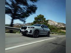
      
      MPowered Boldness: The First-Ever BMW X4 M40i Debuts in India
      
      
