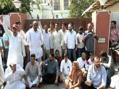 
      
      Rajasthan Congress protests in Jaipur against ED raids 
      
      