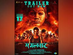 
      
      Ajay Bhupathi's 'Mangalavaar' is a dark, rooted, rustic thriller
      
      