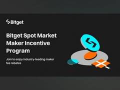 
      
      Bitget Launches Exclusive Benefits For Crypto Markets Makers
      
      