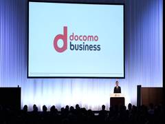 
      
      NTT Communications organise Digital Transformation business Forum
      
      