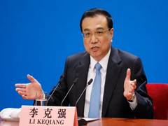 
      
      Former Chinese PM Li Keqiang passes away
      
      
