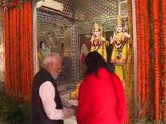 
      
      PM Modi offers prayers at Kanch Mandir in MP's Chitrakoot
      
      