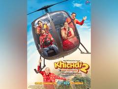 
      
      ‘Khichdi 2’ official trailer to be out on this date
      
      