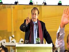 
      
      Pak: Nawaz Sharif lambasted for remarks against women
      
      