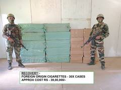 
      
      Foreign-origin cigarettes worth Rs39 lakh seized in Assam
      
      