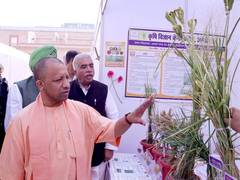 
      
      CM Yogi inaugurates 3-day state level ‘Shri Anna Mahotsav’
      
      