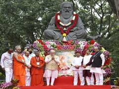 
      
      PM Modi extends greetings to people on Valmiki Jayanti
      
      