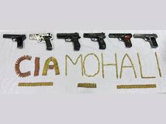 
      
      Punjab police nabs 4 operatives of Babbar Khalsa international
      
      