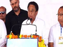 
      
      BJP ruined entire Madhya Pradesh, says former CM Kamal Nath
      
      