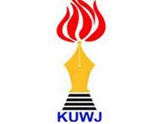 
      
      Suresh Gopi should apologise: Kerala Union of Working Journalists
      
      